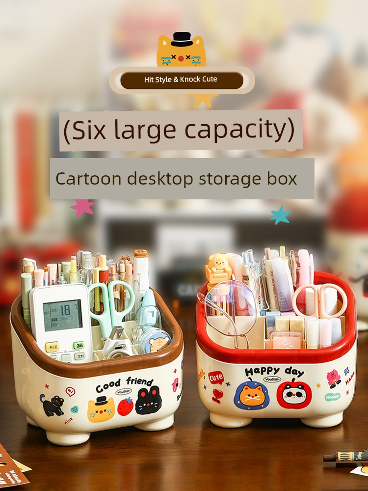 Cartoon 6 Grid Bevel Storage Box Household Sundries Storage Desktop Finishing Box Storage Box Living Room Multifunctional Lidded