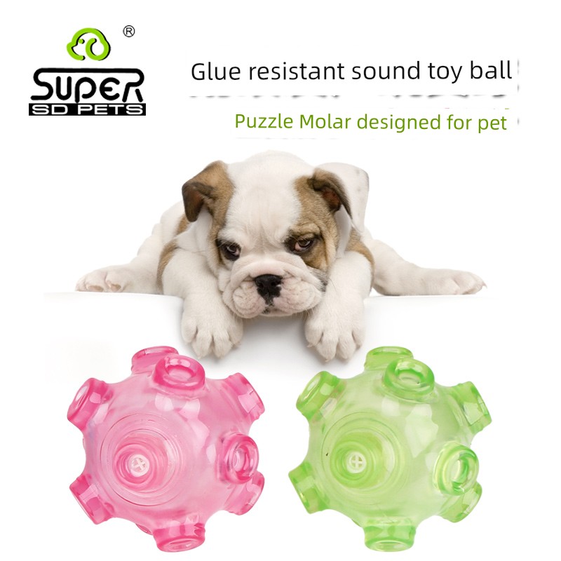 Supemoto Dog Toy Pet Toy Sounding Toy Bite-Resistant Toys Tooth Cleaning Toy Teddy Pet Supplies