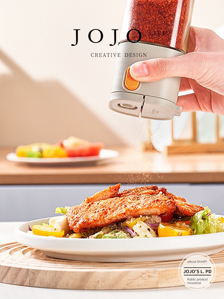 Jojo's L. Pd. Mr. Grocery. Dual-Use Quantitative Seasoning Jar Glass Bottle Kitchen Spice Jar | Flap