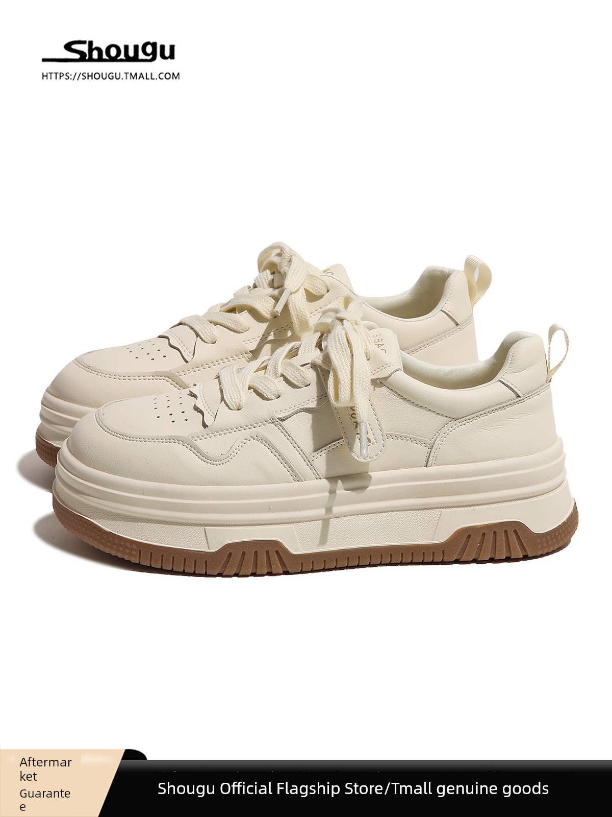 Shougu Genuine Goods Internet Celebrity Super Hot Thick Sole Leather White Shoes Female 2024 New Arrival Increased by Casual Joker Student Board Shoes