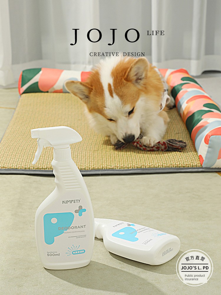Jojo's L. Pd. Mr. Grocery. Pet Disinfectant Dog Cat Deodorant Indoor | Hyperfunction