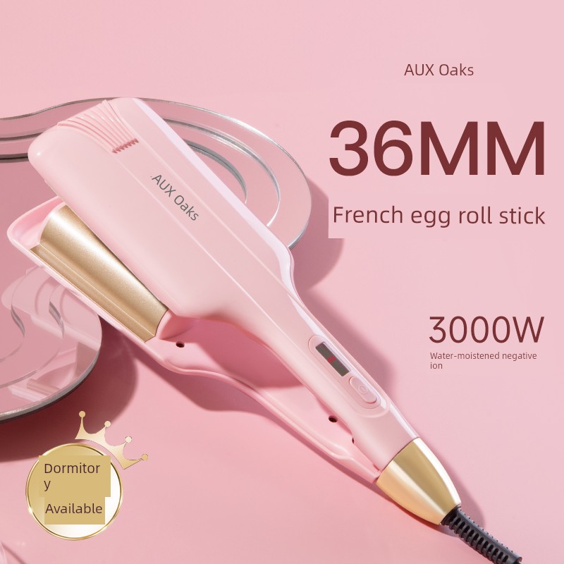 Ox Egg Roll Hair Curler 36mm Egg Hair Curler Water Ripple Large Roll Anion Splint Hair Curler Female