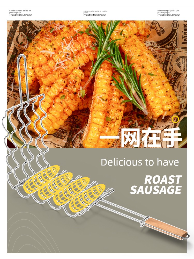 Primitive Man Roasted Corn Clip Outdoor Roasted Vegetables Accessory Suit Kit Dedicated BBQ Clamp Board Net