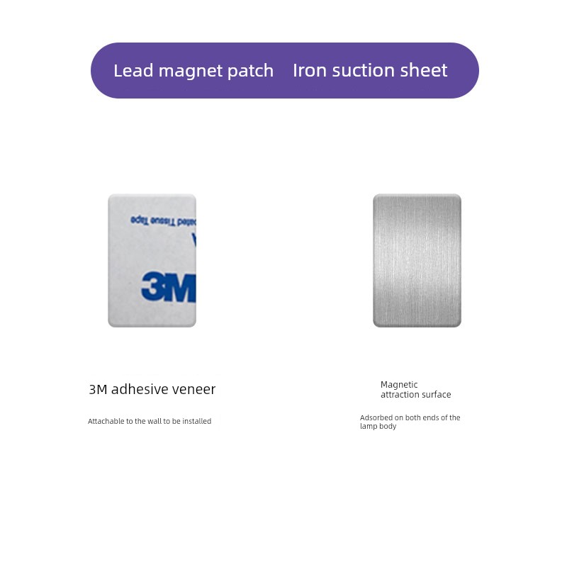 3M Magnet Patch Ultra-Thin Magnetic Small Iron Rectangular Infrared Sensor Lamp Lead Iron Magnet Disc Thin Iron Sheet