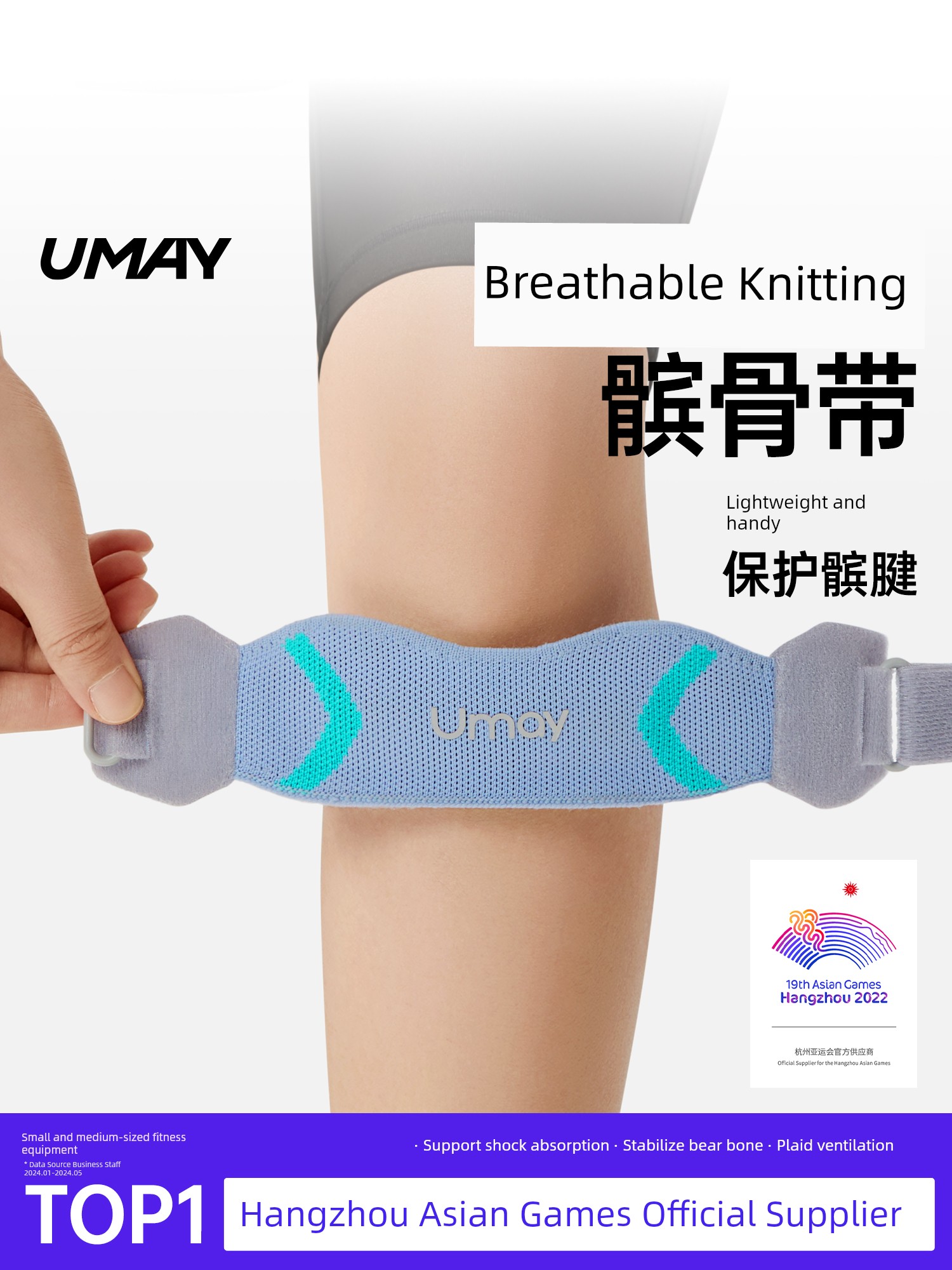 Patella Retinaculum Women's Running Knee Pad Professional Protection Knee Sports Skipping Rope Menisci Injury Men's Basketball Hiking Protective Gear