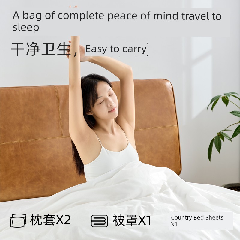 Meow Full Score Disposal Bed Sheet Duvet Cover Pillowcase Quilt Cover Four-Piece Travel Hotel Double Beddings Dirt-Proof