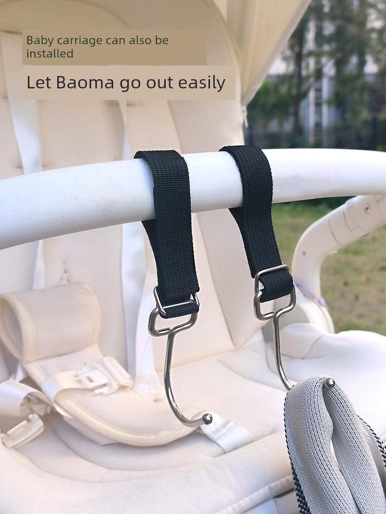 Trolley Stroller Hook Buckle Walk the Children Fantstic Product Multifunctional Bb Baby Perambulator Special Storage Pendant Accessories