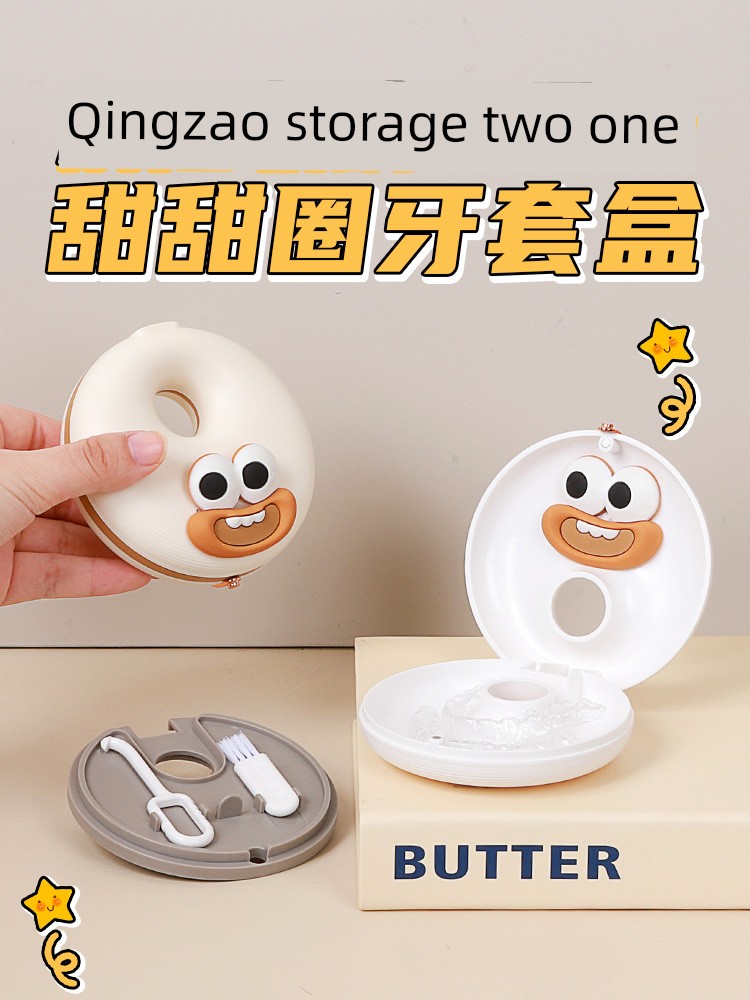 Retainer Storage Box Portable Invisible Orthodontic Teeth Brace Soak Dentures Tooth Brace Box