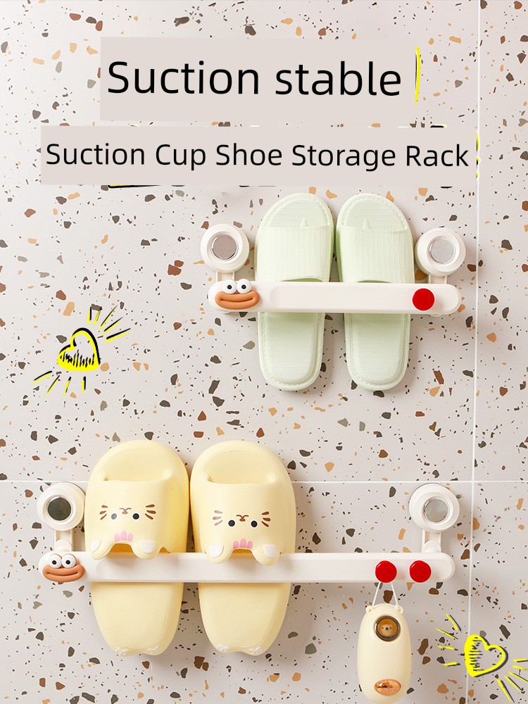 Cream Slipper Rack Punch-Free Drain Bathroom Suction Cup