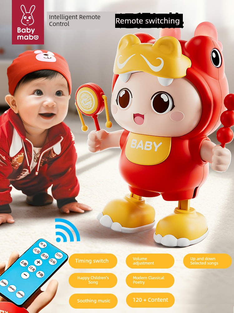3-Month-Old 2-Year-Old Dancing Baby Caring Fantstic Product Baby Toys