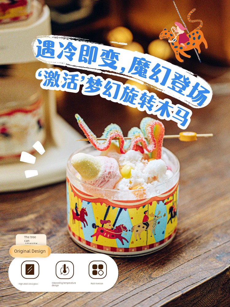 Carousel Temperature Change For Home Oatmeal Glass Bowl