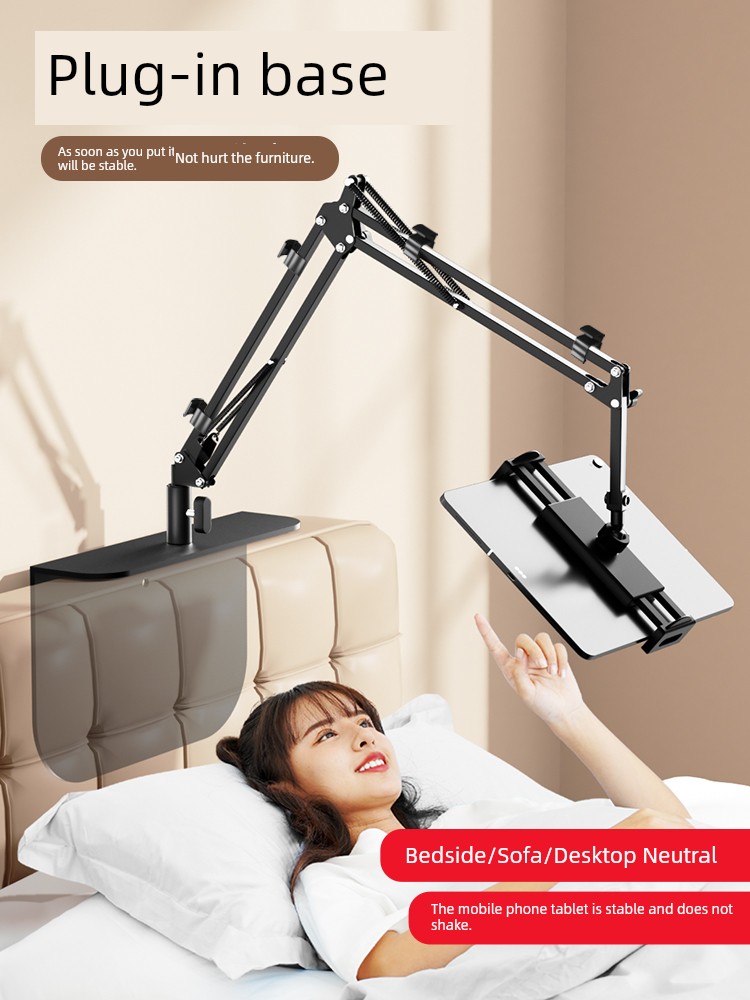 Lazy Phone Holder Bedside Bed Clip-Free Tablet Computer Support Stand Cantilever Multi-Functional iPad Binge-watching Special Fixed Gadget Foldable Universal Neutral Lying Switch Clip