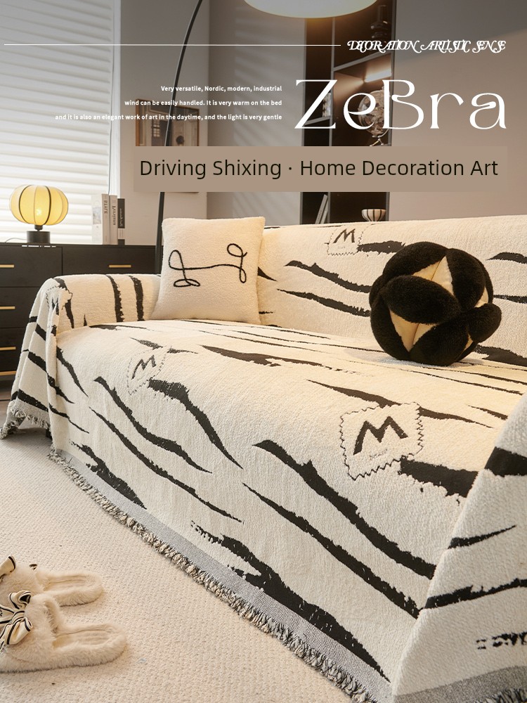 Thickened Fleece Sofa Cover Cloth Winter Sofa Towel a Whole Full Covered Blanket Fancy Straight Row Leather Sofa Cover