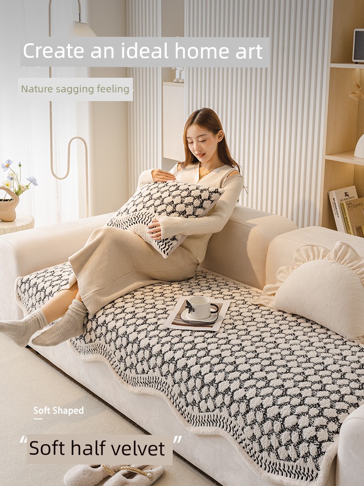 Nordic Simple Fancy Sofa Cushion All Wrapped Cover Cover Winter New Arrival Thickened Non Slip Sofa Cover Cover Cloth Cushion Cloth