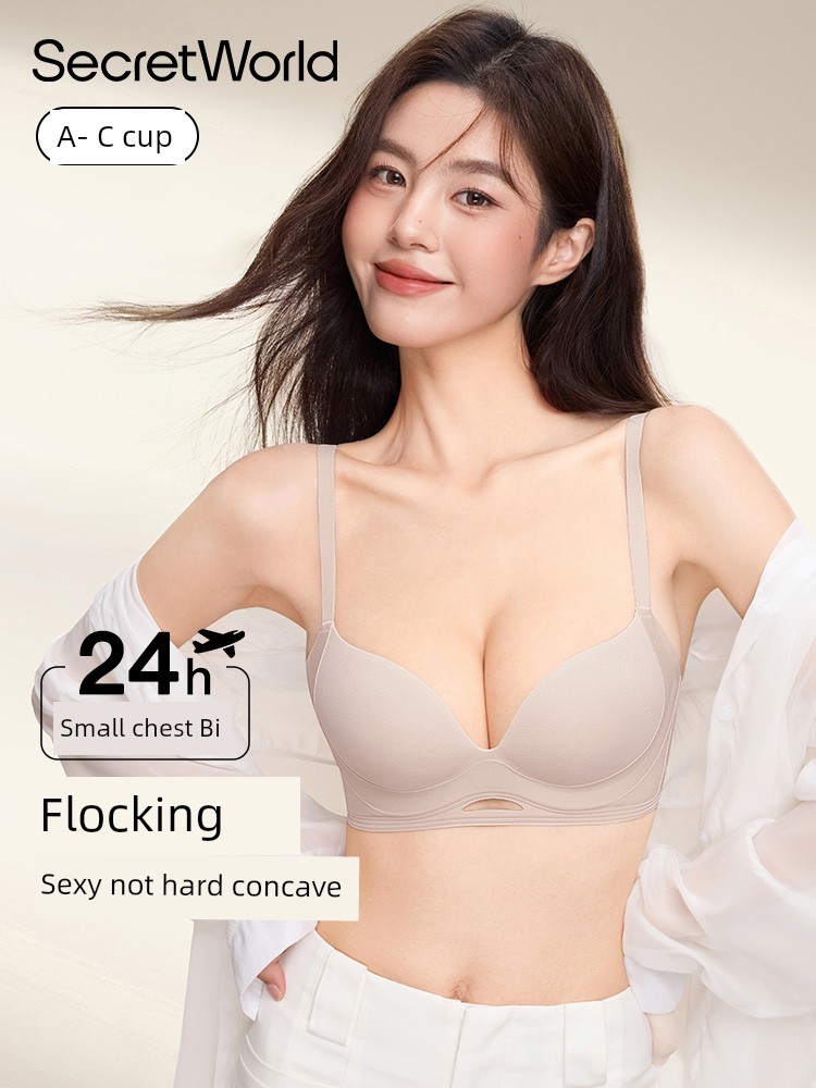Secret World Intimates Women's Small Chest Push up Big Breast Holding Push-up 2025 New Arrival Best Selling Bra