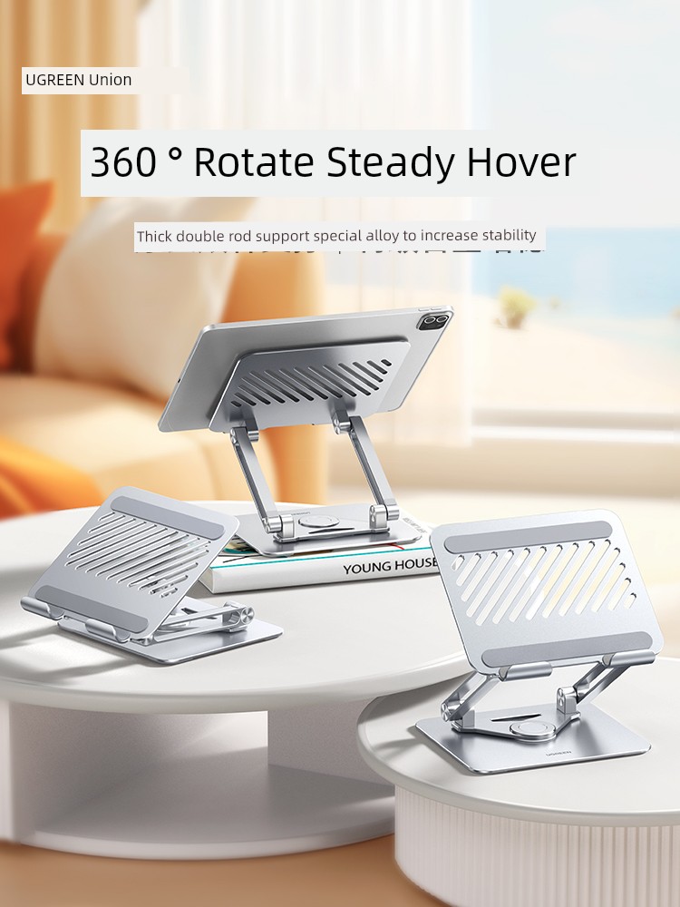 Green Joint Pad Desktop Full Metal Bed Tablet Computer Stand