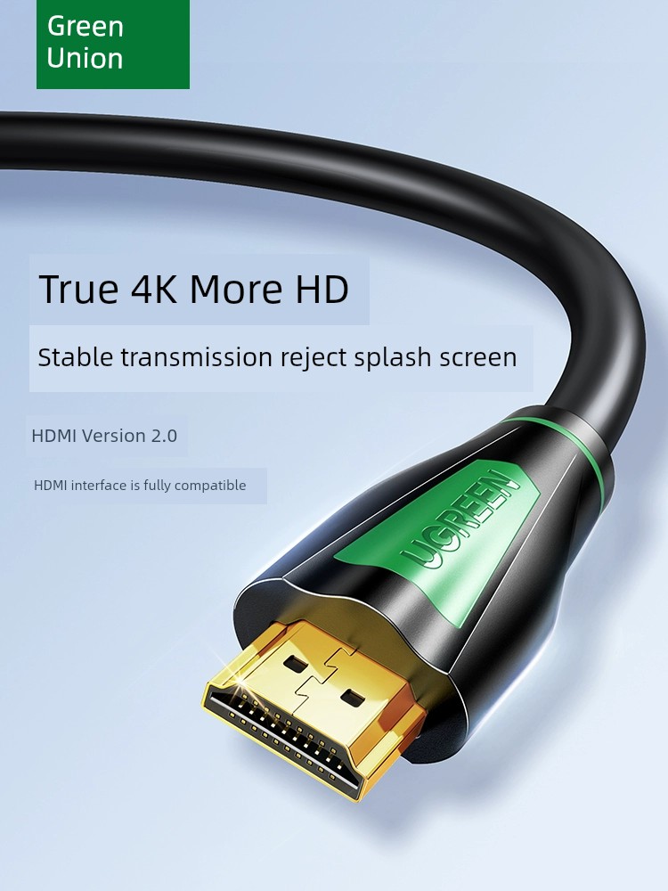Green Link HDMI Cable 2.0 Computer Connection 4K Monitor HDML Conversion HD Data HMDI TV HDIM