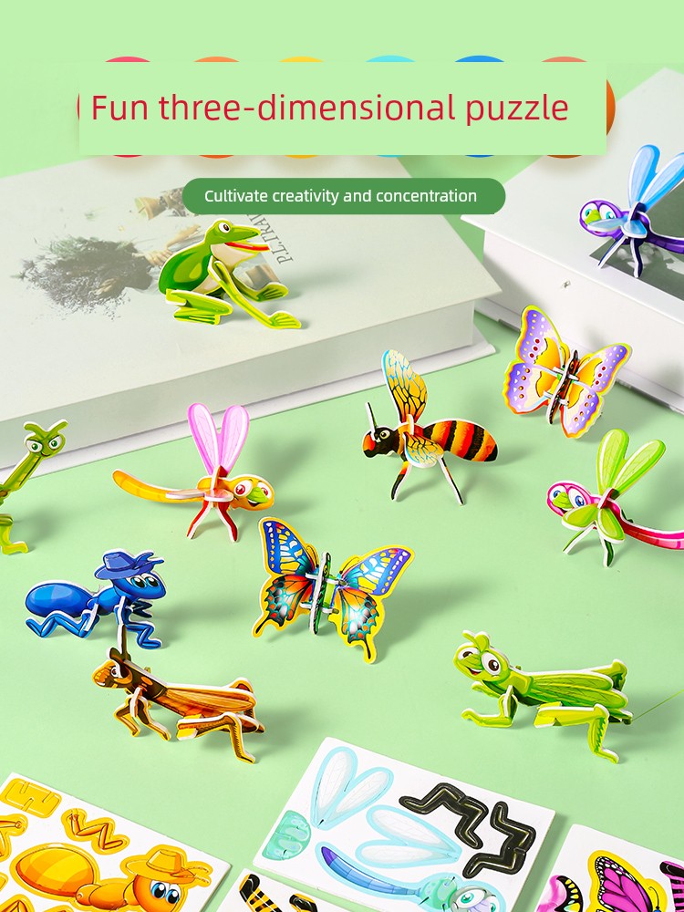3D Fun Insect 3D Puzzle Model Kids Creative DIY Toys Early Education Handmade Animal Assemble Puzzle Card