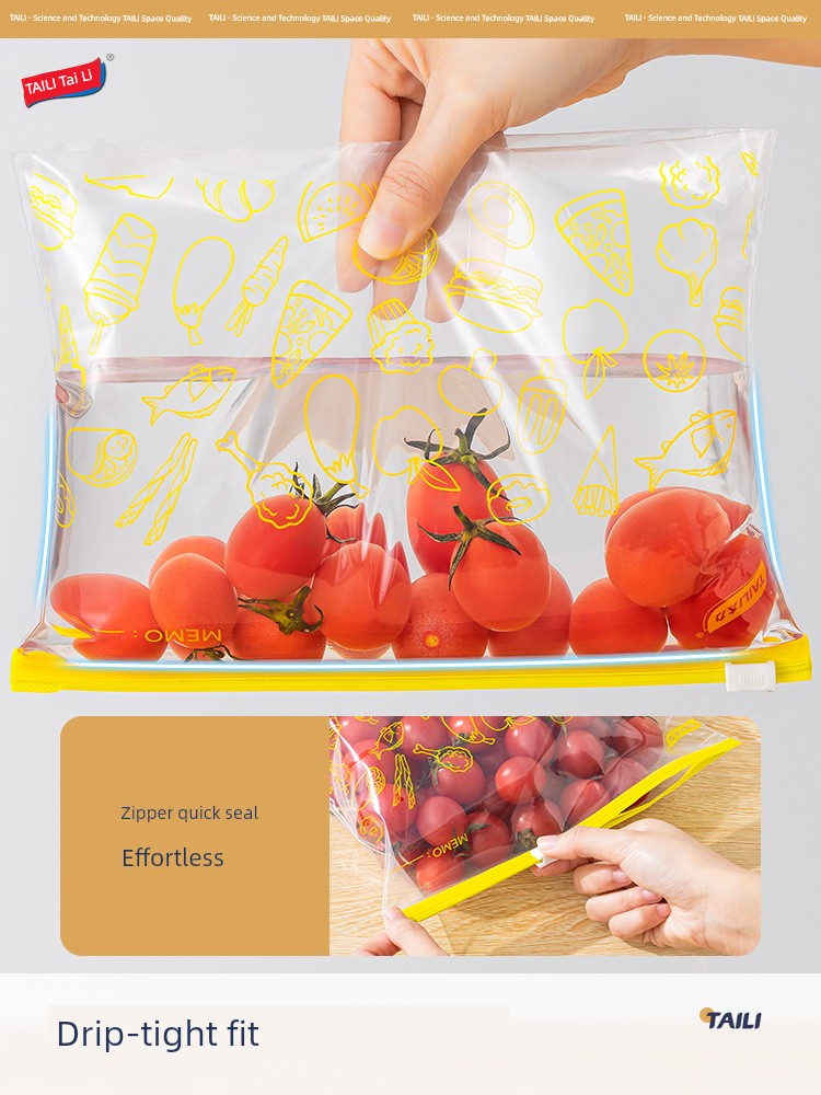 Taili Zipper Refrigerator Special Food Freshness Protection Package