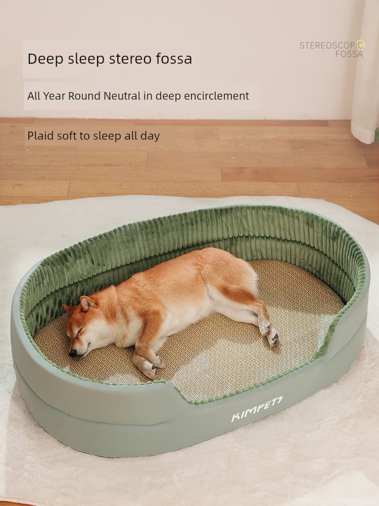 Cat Nest Large Dog Summer Golden Retriever Sleep Summer Mat Kennel