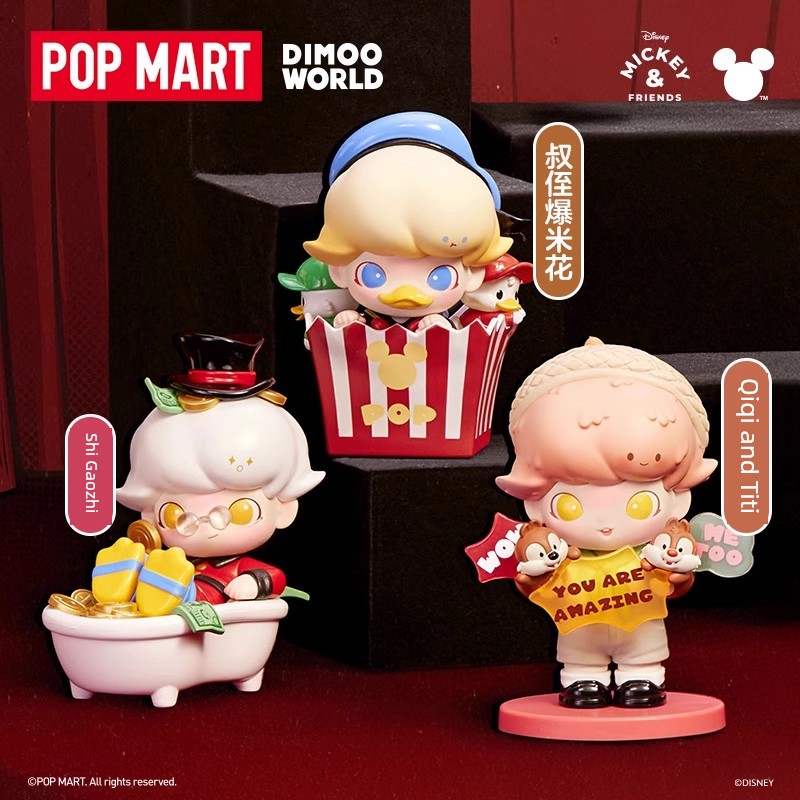 PopMart Pop Mart Dimoo World Disney Joint-Name Series Blind Box Hand-Made Trendy Toys