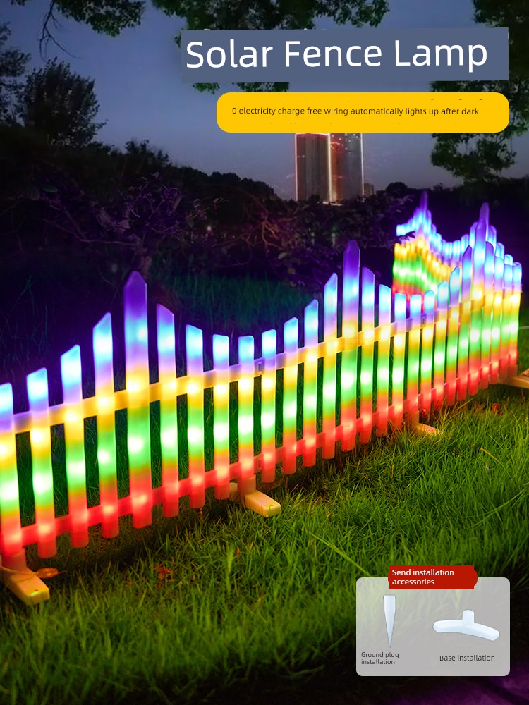 Solar Courtyard Ambience Light Outdoor Waterproof Lawn Lamp Scene Layout Decoration Luminous Fence Light Guard Bar, Fence