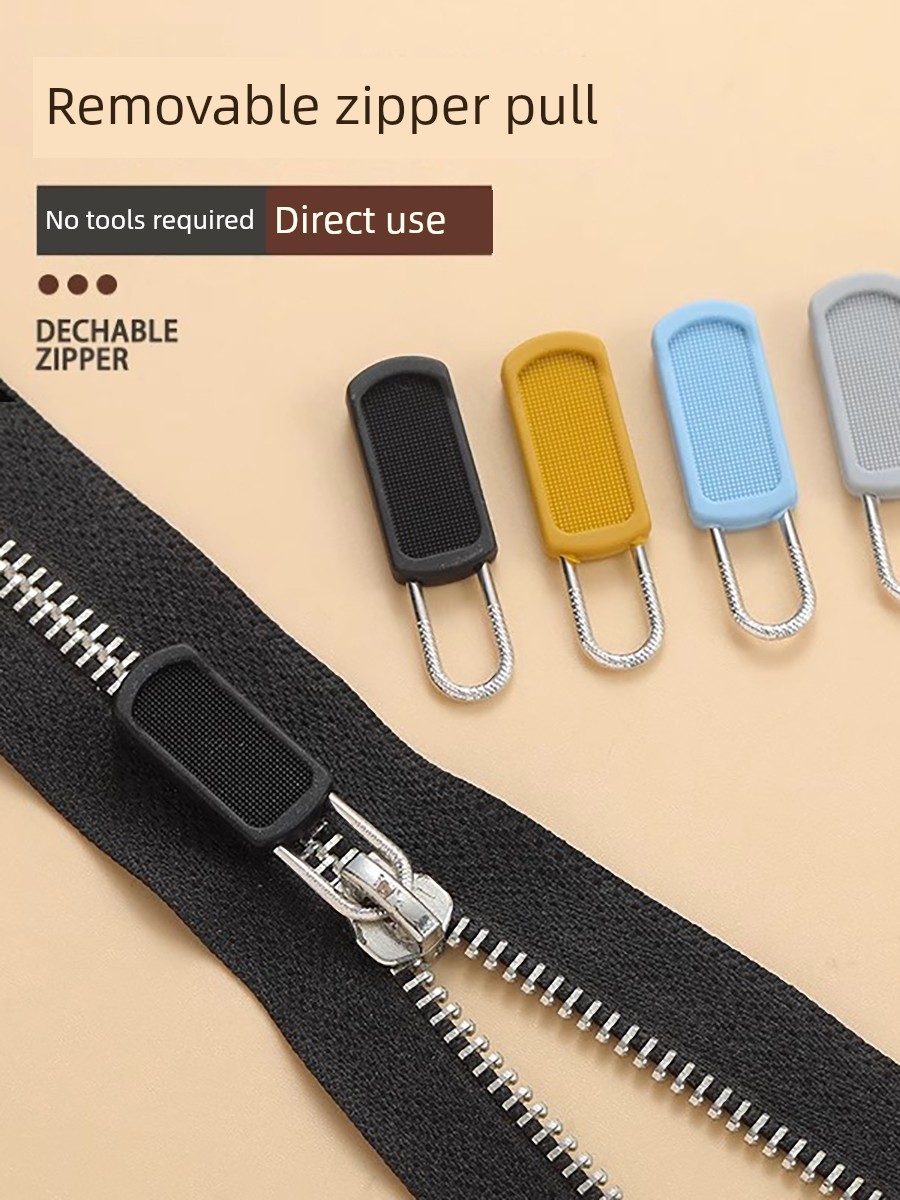 Removable Pull Tab Zipper Head New Arrival Tool-Free Schoolbag Coat Clothes Shoe Box Minimalist Wind Rubber Rubber Zipper