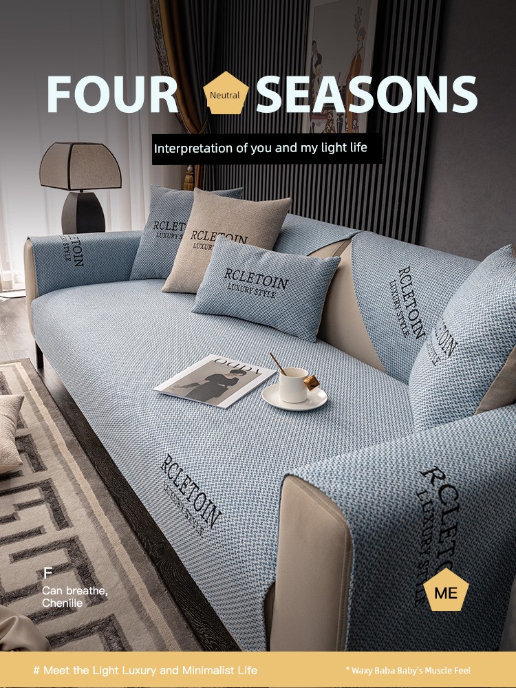 Cotton and Linen Sofa Cushion All Year Round Neutral Minimalist Modern Non-Slip Seat Cushion Sofa Cover 2025 New Arrival Summer Cushion
