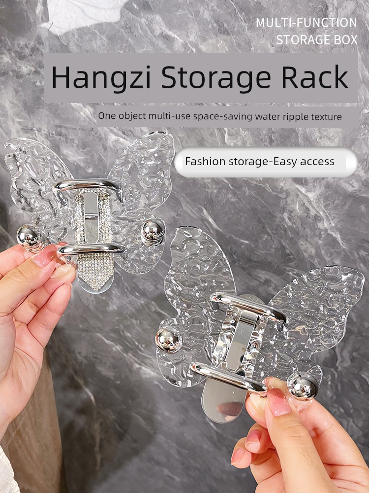 Acrylic Comb Storage Rack Storage Bathroom Bathroom Toilet Rubber Band Punch-Free Butterfly Bracket Hair Accessories Hook