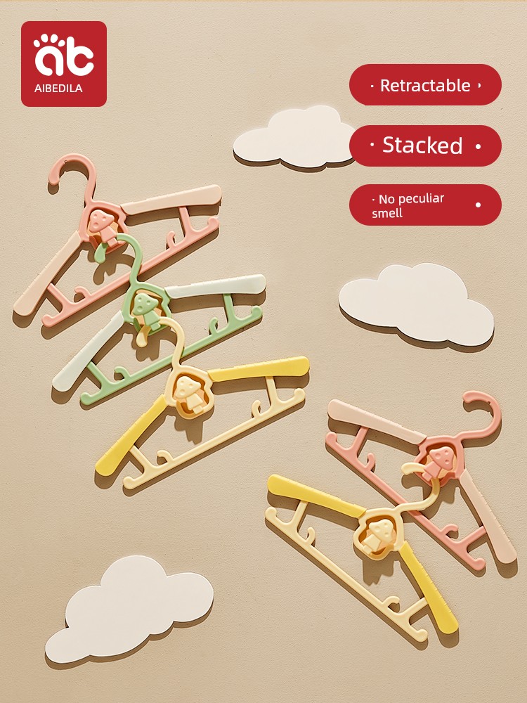 Newborn Baby Retractable Air Clothes Chapelet Baby Hang Drying Dedicated Kids Home Hanger Children's Hanger
