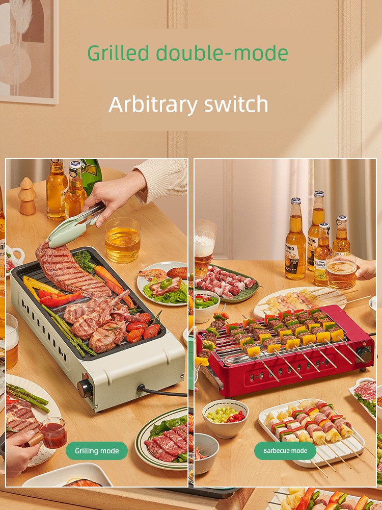 Indoor Home Smokeless Small Electric Barbecue Grill