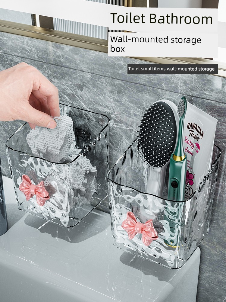 Waste Face Towel Storage Box Wall-Mounted Bathroom Vanity Secondary Face Wiping Towel Face Towel Multi-Functional Bathroom Storage Rack