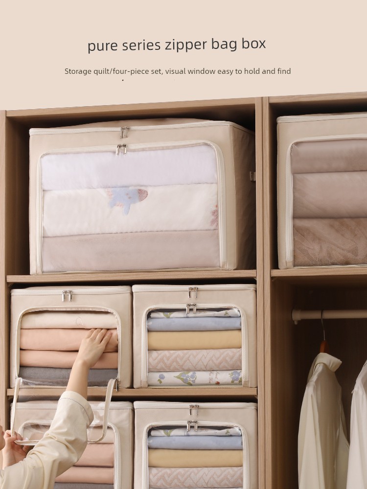 Sky Vertical Four-Piece Set Bed Sheet Quilt Cover Large Capacity Storage Box