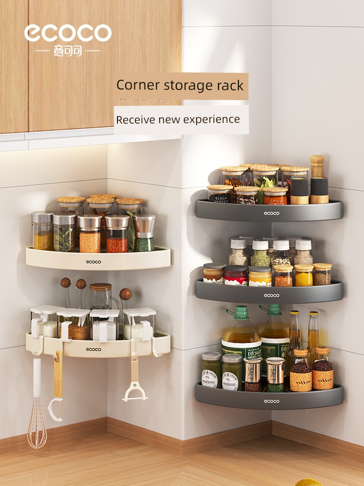 Punch-Free Wall-Mounted Corner Seasoning Jar Kitchen Storage Rack