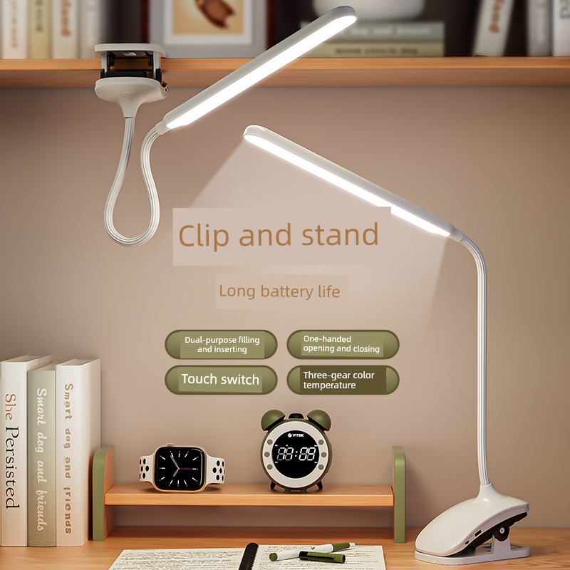 Clip-Type Table Lamp Rechargeable Eye Protection Learning Dedicated Student Dormitory Reading and Writing Homework Bedroom Reading Bedside Lamp