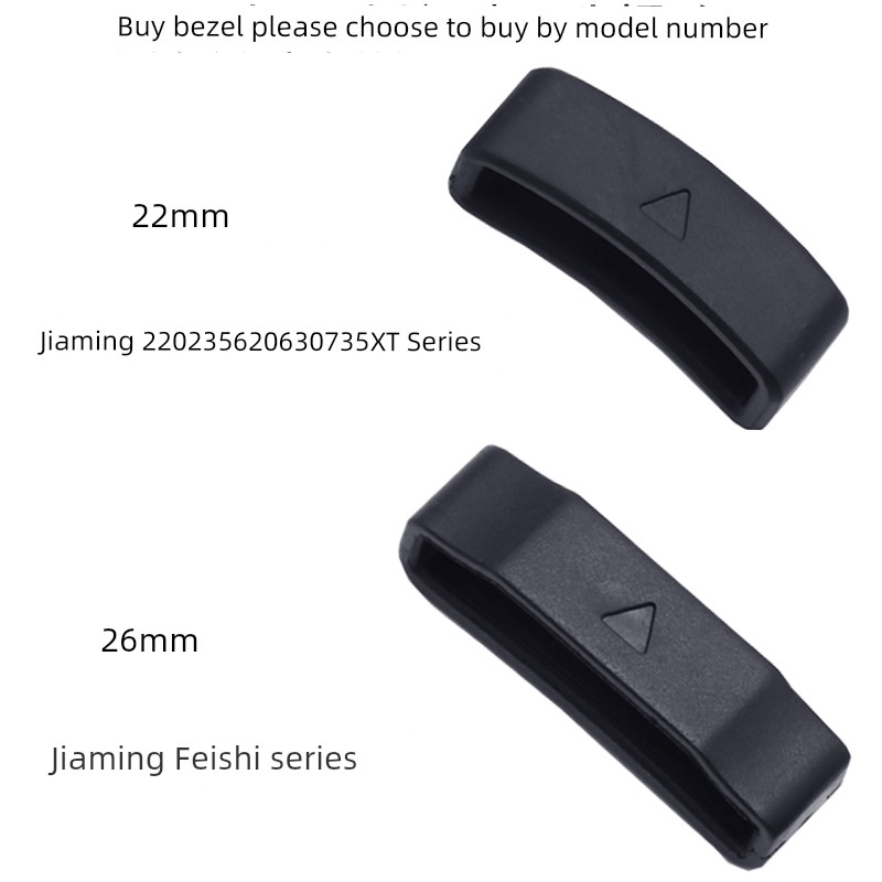 Applicable to Jiaming Watch Bezel Fenix Forerunner220 230 235 620 630 735XT 235l