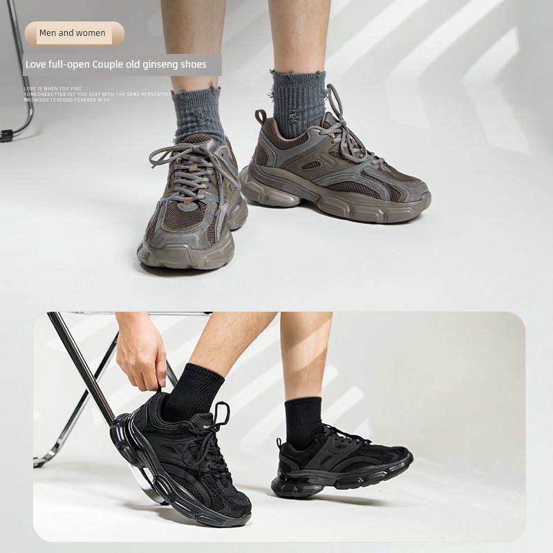 Couple Dad Shoes Women's 2023 New Arrival Thick Sole Autumn and Winter Gray Best Selling Plus Size Runner Wild Sports Casual Shoes