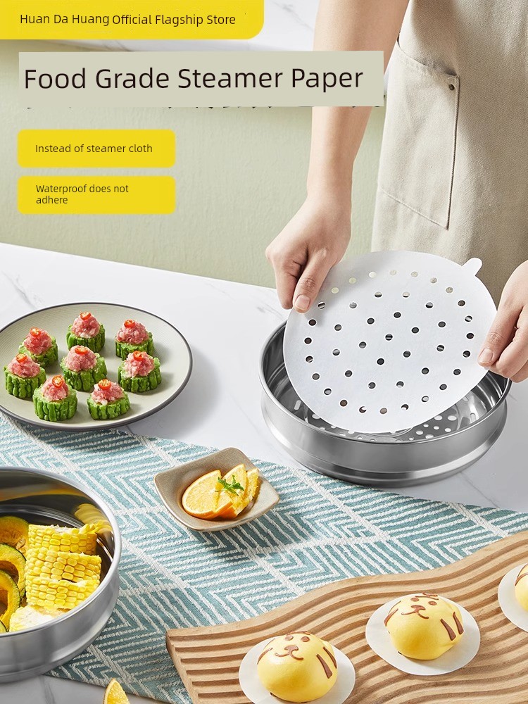 Cooker King Bamboo Steamer Liners Steamed Buns Steamed Bread Mat Food Grade Home Steamer Cloth Oil Paper Packing Paper Non-Stick Disposable