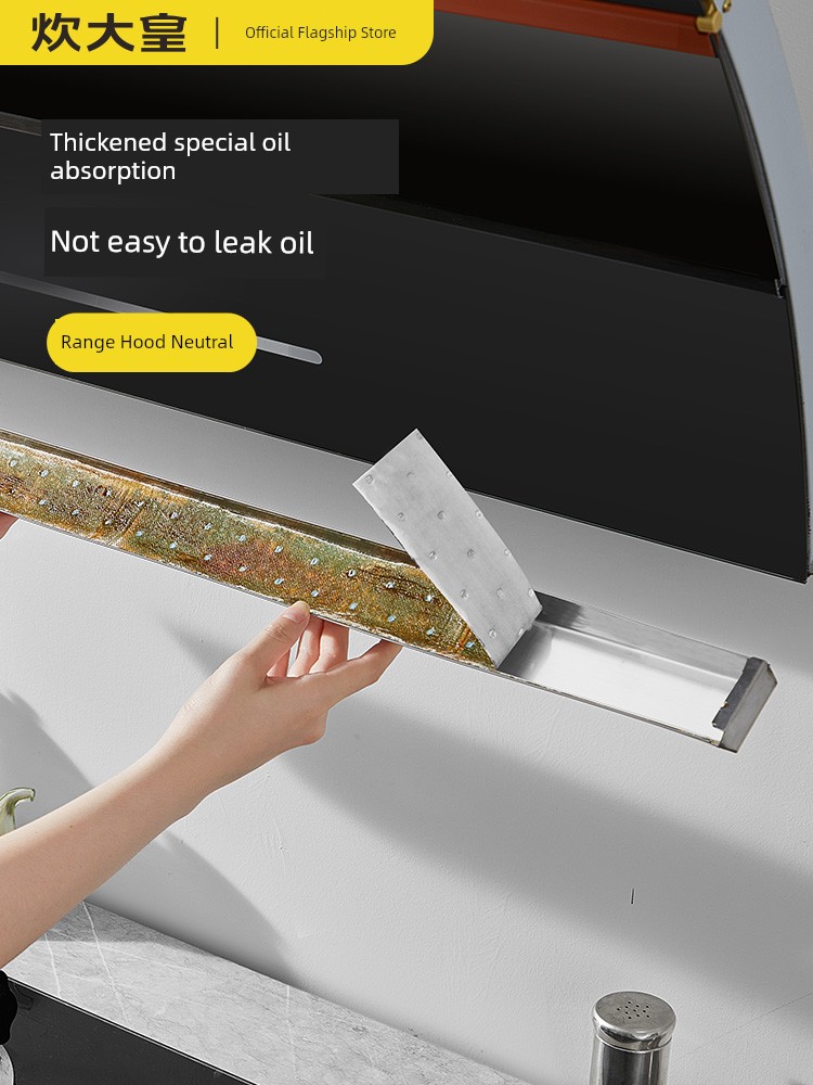 Cooker King Range Hood Kitchen Universal Cotton Strips