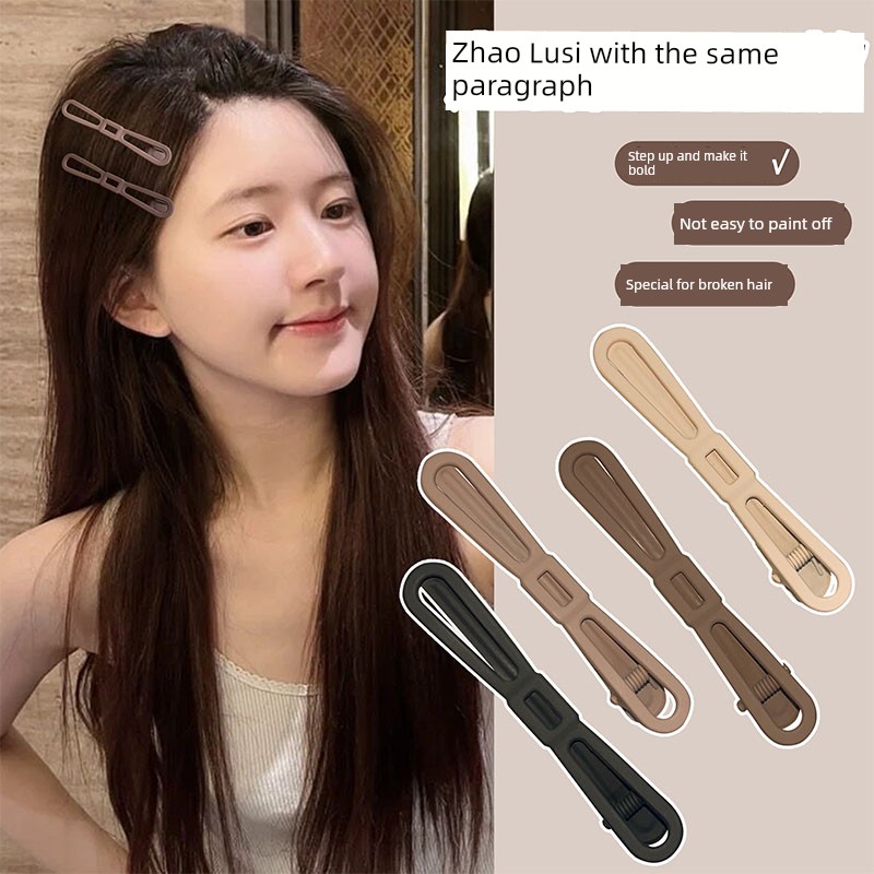 Brown Fringe Hairpin Female Forehead Shredded Hair Side Clip 2023 New Arrival Internet Celebrity Elegant Hair Pin Duckbill Clip Headdress