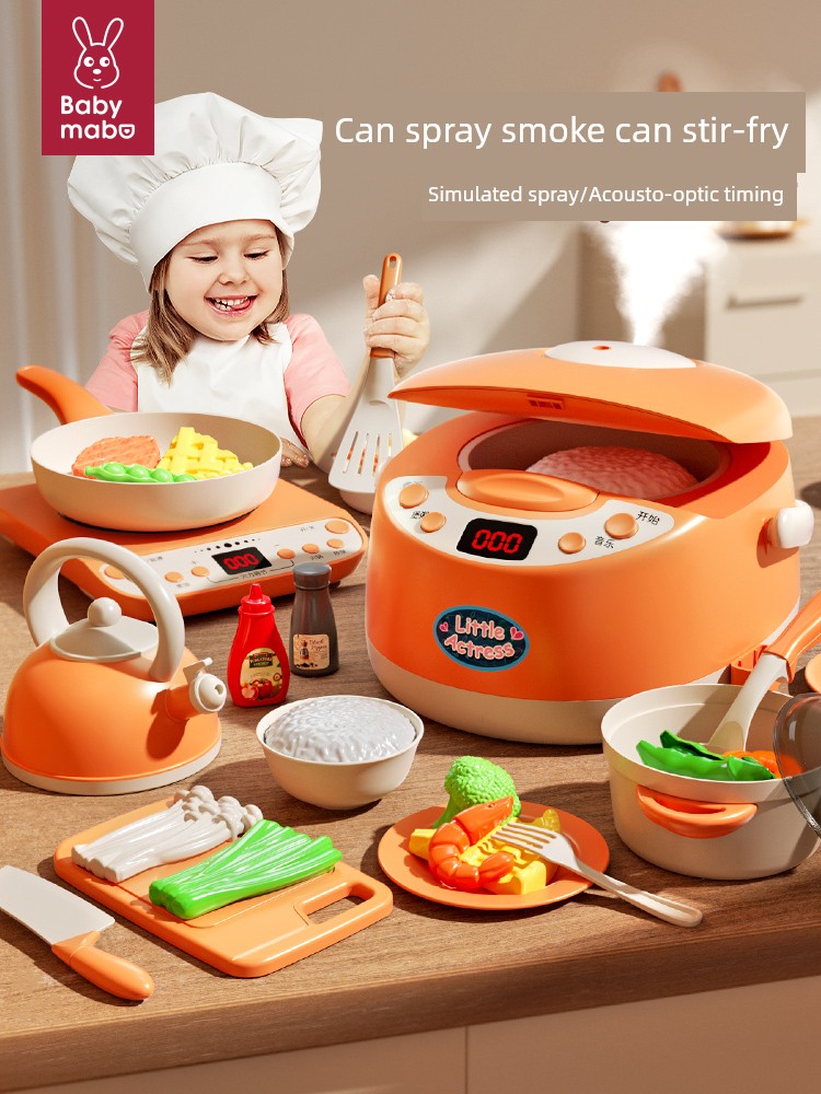 Kids Electric Rice Cooker Mini Cooking Kitchen Toys