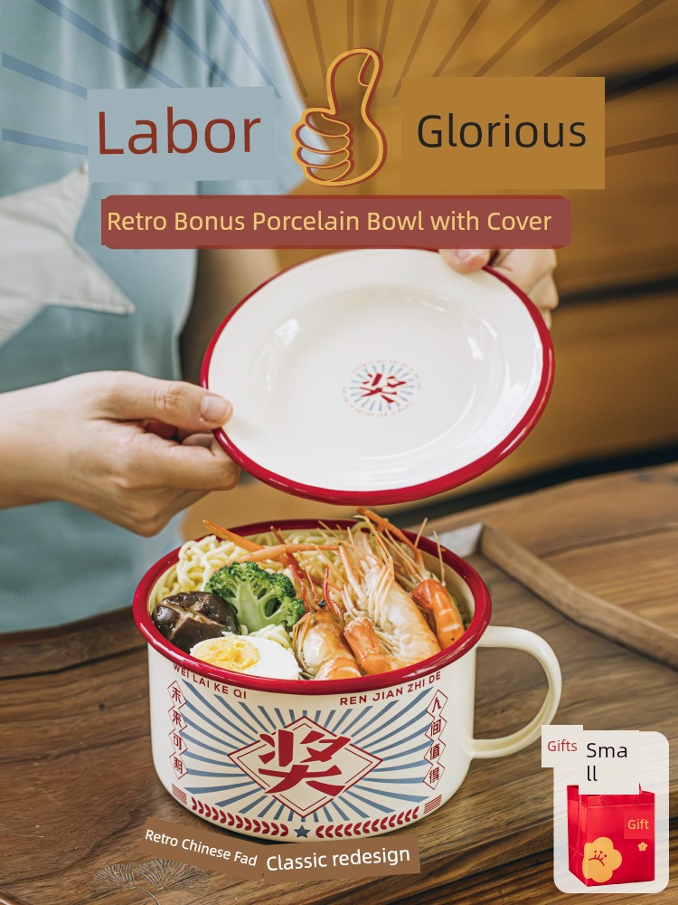 Tree Can Be Award Stickers Instant Noodle Bowl with Lid Enamel Bowl For Home Big Soup Bowl Salad Bowl Eating Bowl Chinese Style Retro Tableware 1