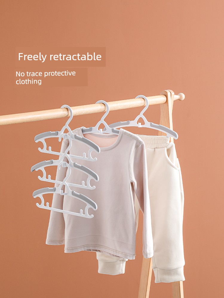 Fasola Children's Hanger Baby Special Clothes Hanger Drying Clothes Retractable Infant Home Non-Slip Small Hanger