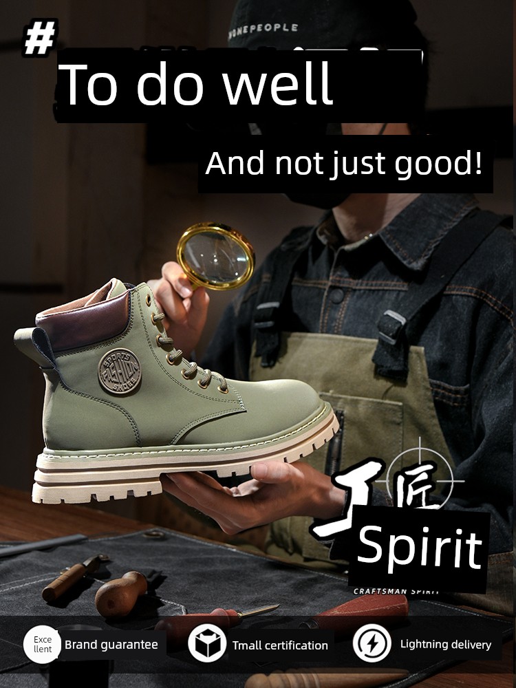 Green Boots Men's and Women's 2025 New Arrival Thick Sole Height Increasing Parka Genuine Leather Outdoor Casual Hiking High-Top Boots
