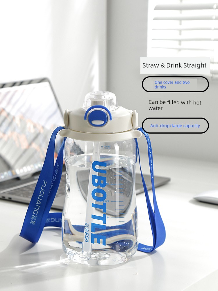 Fuguang Sports Cup Large Capacity Water Kettle Cold Water Bottle Water Pitcher Plastic Portable Large Water Bottle Cool Water Pot Pot for Men