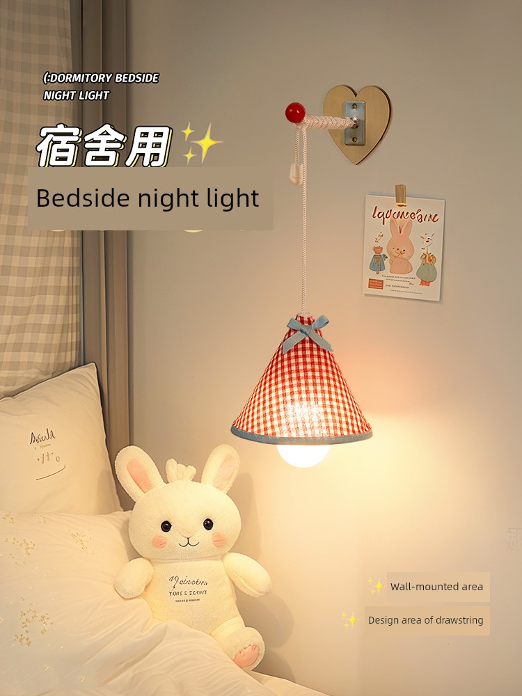Small Night Lamp Bedroom Bedside Sleep Lamp Room Decorations Arrangement Internet Celebrity 2024 New Arrival Atmosphere Sense Wall Hanging Lamp Cute