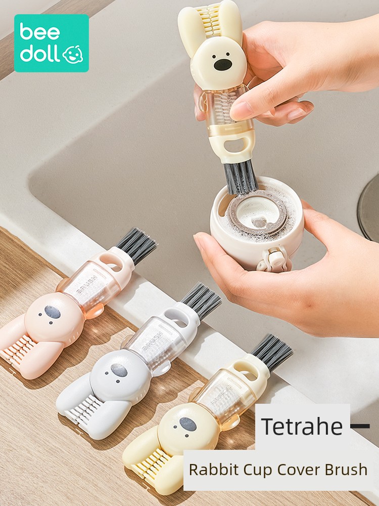 Three-in-One Cup Lid Multi-Function Special Blade for Gap