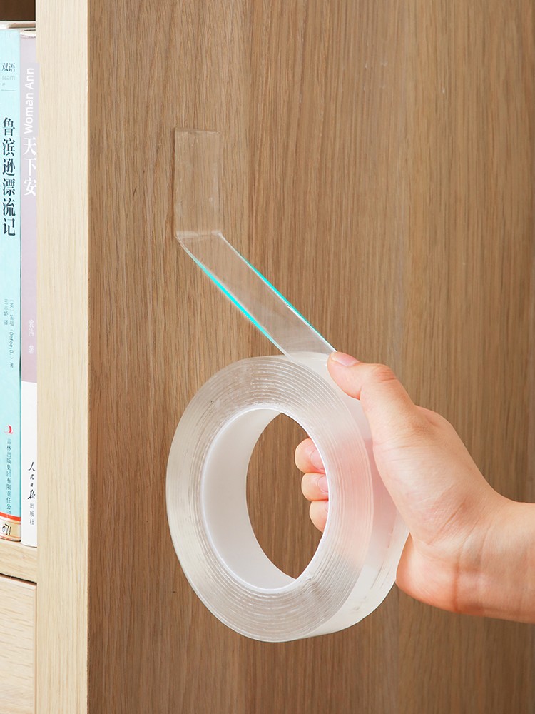 Jujiajia Nano Couplet Double-Sided Adhesive Tape Fixed Stickers Strong Non-Slip Adhesive Tape Transparent Magic Auxiliary Seamless Adhesive