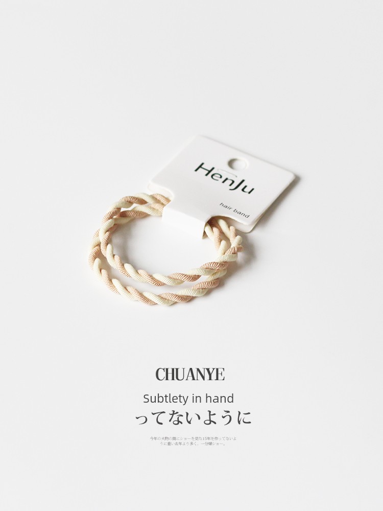 Kawano Cream Girl Minimalist Ponytail Hair Ring