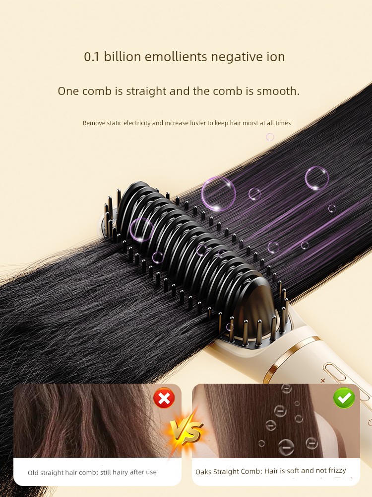 Ox Anion Straight Comb Does Not Hurt Hair Straight Roll Dual-Use Hair Straighter Electric Comb Hair Curler Fluffy Curler